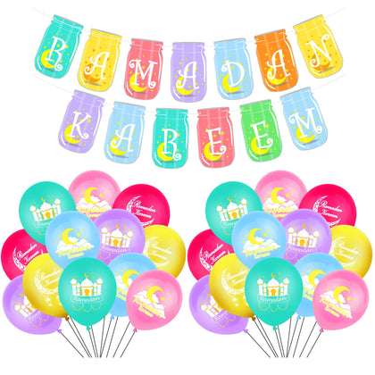 Eid Mubarak Banner Balloons Ramadan